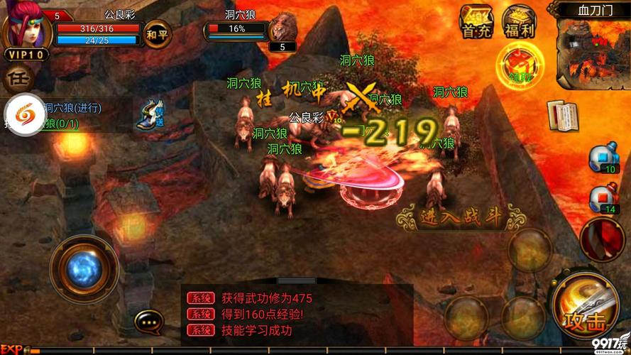 逐鹿江湖传奇私服攻略最新(逐鹿江湖传奇：私服攻略大全)