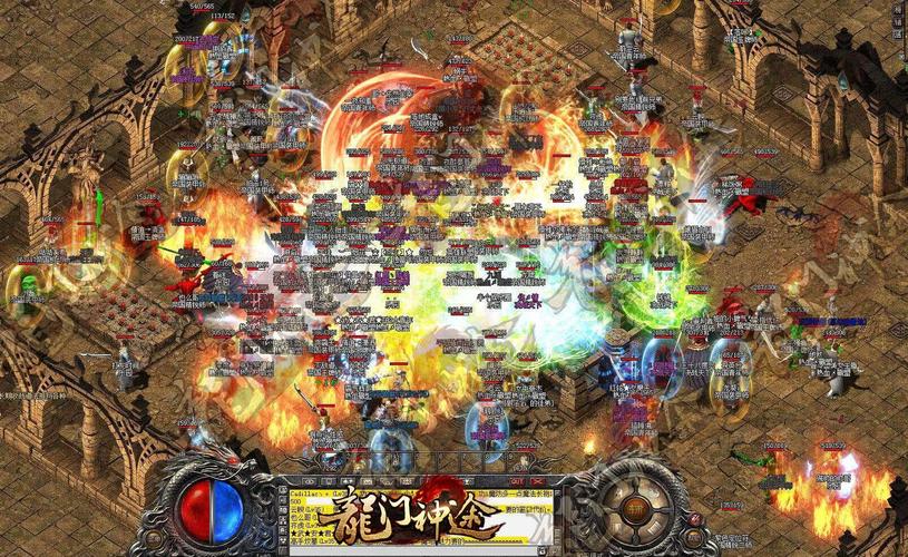 2020绿茵传奇私服攻略视频(2020绿茵传奇私服攻略视频-精彩解读) 第2张 2020绿茵传奇私服攻略视频(2020绿茵传奇私服攻略视频-精彩解读) 第2张