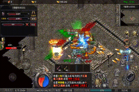 无限刀传奇私服手游地图攻略(无限刀传奇私服手游地图攻略)