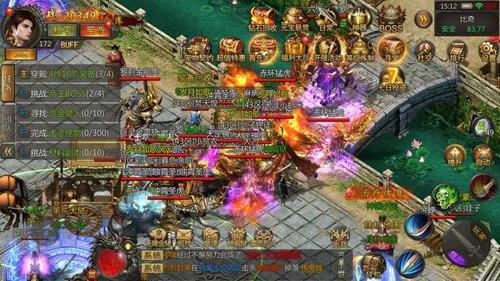 传奇私服手游一天50级攻略(私服手游攻略:一天达成50级) 第2张 传奇私服手游一天50级攻略(私服手游攻略:一天达成50级) 第2张