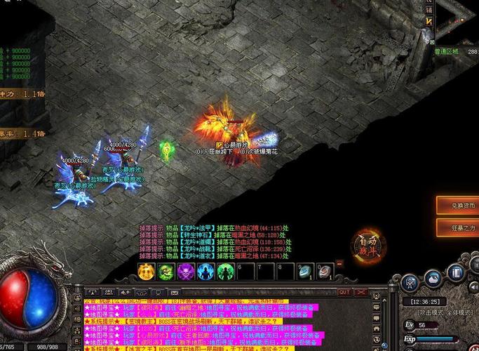 云传奇私服新手怎么玩攻略-云传奇私服新手攻略：快速掌握玩法! 第2张