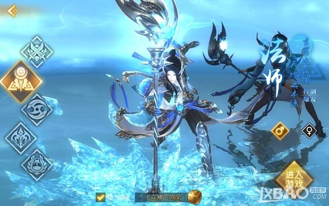 轩辕传奇sf70级职业-轩辕传奇sf70级职业首选推荐 第1张