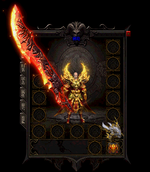 传奇私服:传奇sf暗黑三职业度假版-重温暗黑三职业:度假版