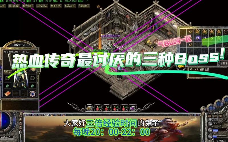 山河三职业公益传奇sf-三大职业团结公益:山河重聚 第2张 山河三职业公益传奇sf-三大职业团结公益:山河重聚 第2张