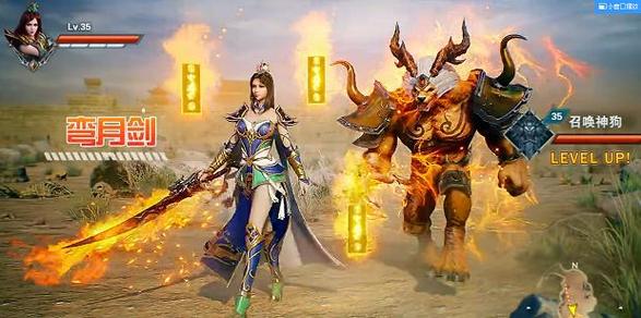 私服传奇:重磅 传奇手游道士狗独家休息攻略,让你更轻松游戏! 第2张 私服传奇:重磅 传奇手游道士狗独家休息攻略,让你更轻松游戏! 第2张