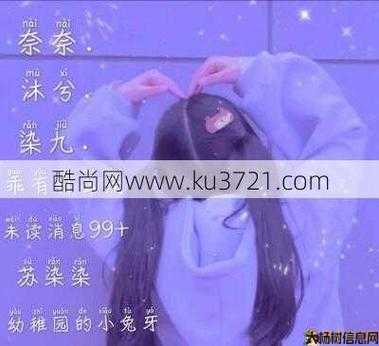 道家名大全网名精选，寻找真正的道家网名