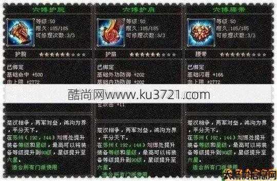 畅游天龙八部游戏哪个职业好,享受天龙八部游戏体验,哪个职业最优? 第1张 畅游天龙八部游戏哪个职业好,享受天龙八部游戏体验,哪个职业最优? 第1张