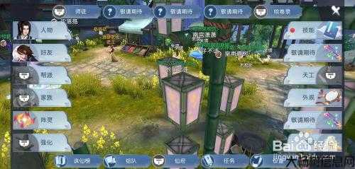 诛仙游戏怎么玩的好啊知乎,知乎大神分享诛仙游戏玩法攻略，快来了解！! 第2张