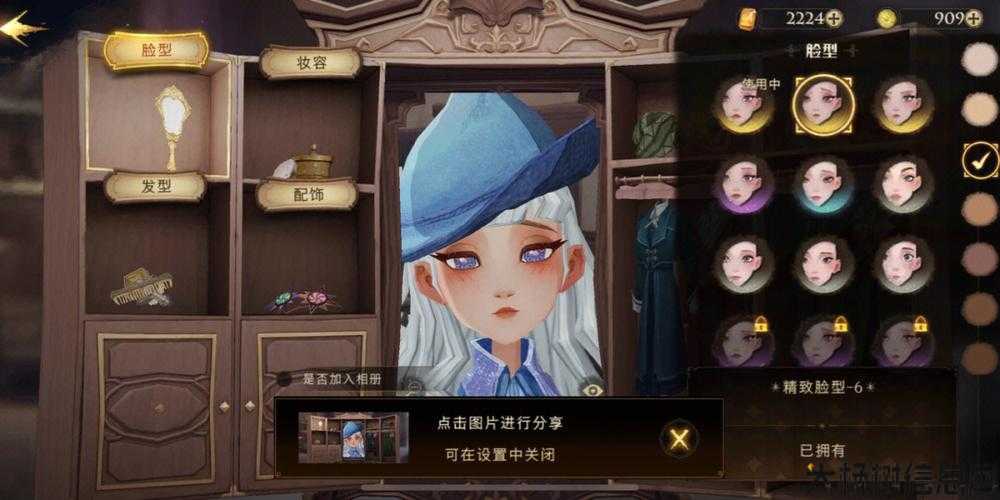 奇迹魔盒使用指南