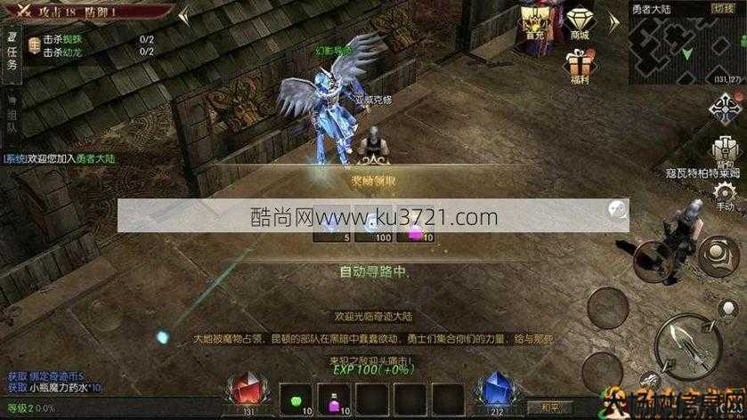 奇迹游戏玩法介绍大全图片高清文章解说,全面解析奇迹游戏玩法与攻略