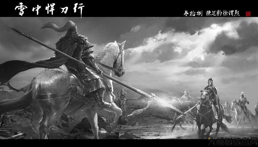 江湖枪手：77绝技闪耀战场 第1张