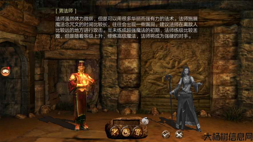 传奇怀旧服各职业,传奇怀旧服职业分析