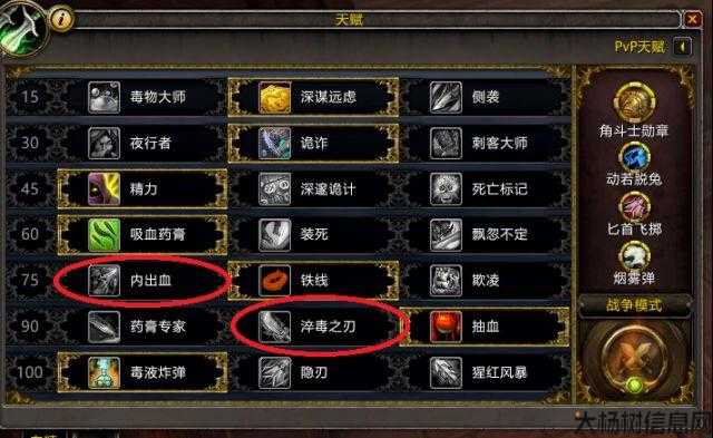 惊喜幻像导师加防御多久加一次，加强频率：惊喜幻像加防御间隔