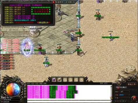 传奇sf1.76后期最强职业-1.76后期最强职业：传说中的霸者