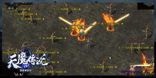 冷风天魔单职业传奇sf-暴力PK!冷风天下单职业传奇游戏 第2张 冷风天魔单职业传奇sf-暴力PK!冷风天下单职业传奇游戏 第2张