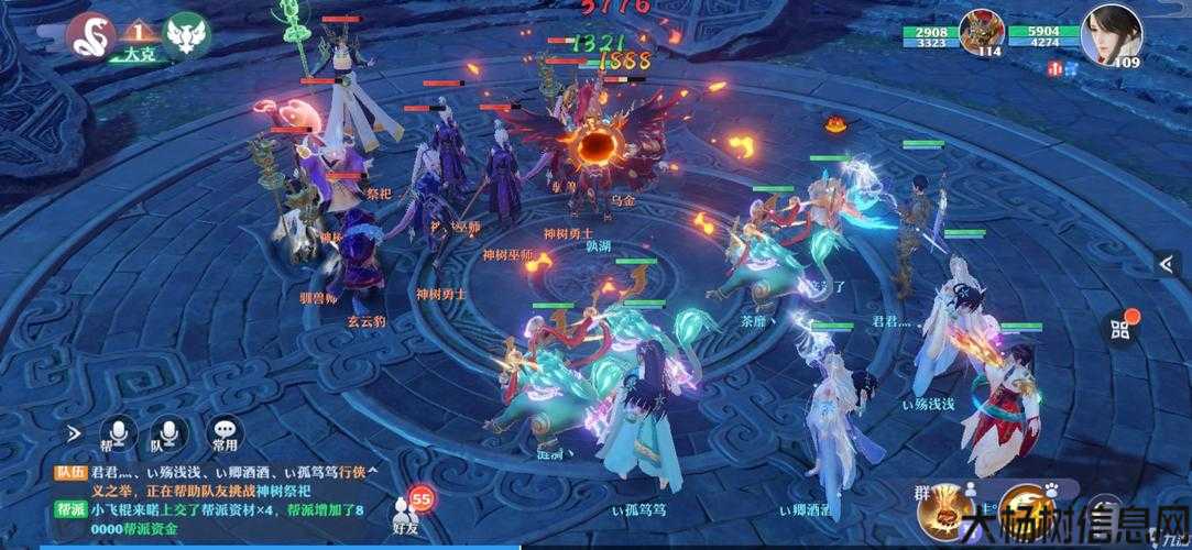 新开诛仙游戏私服技巧这都可以？:梦幻新诛仙端游SF所有奇缘攻略图 第1张