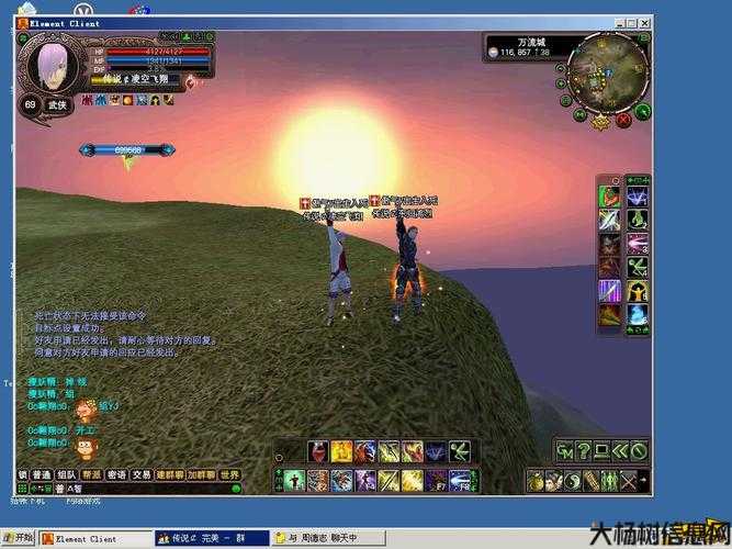 新开完美国际网游sf,经验:探索完美国际网游SF游戏玩家大全手游的奇妙世界 第1张 新开完美国际网游sf,经验:探索完美国际网游SF游戏玩家大全手游的奇妙世界 第1张