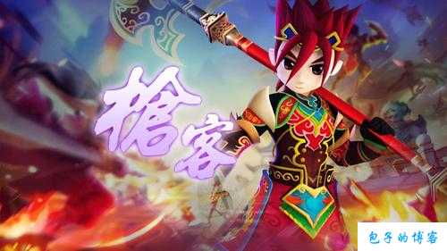 探寻热血江湖网游SF值得玩的职业