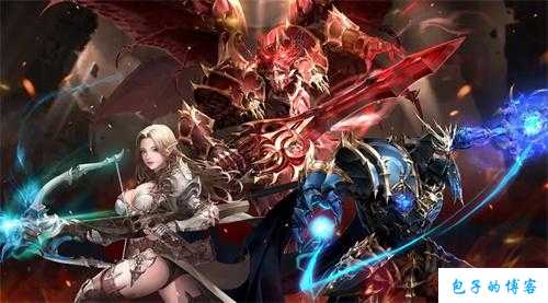 奇迹MU全新手游来袭！