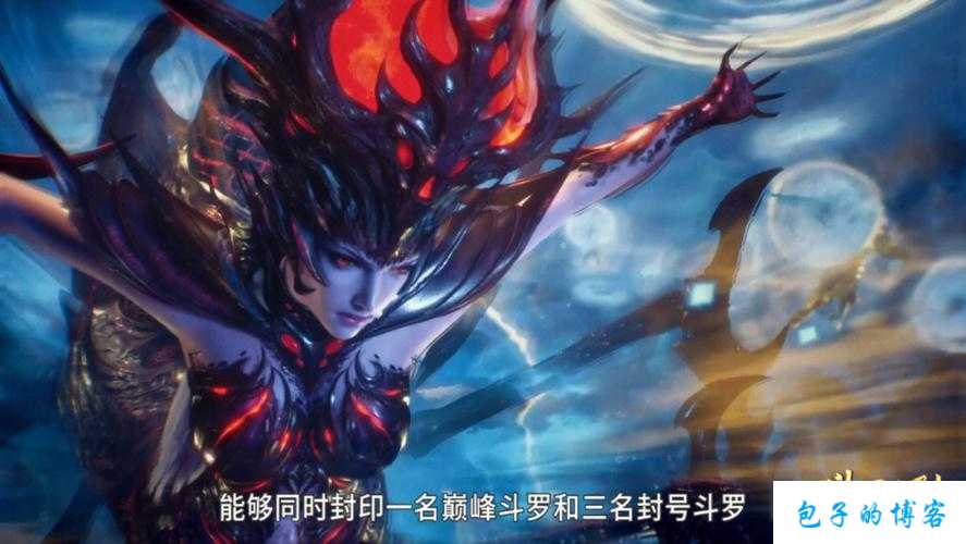 奇迹 debuff：摧毁你的商机