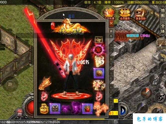 传奇无限刀单职业论坛,传奇无限刀论坛大全 第2张