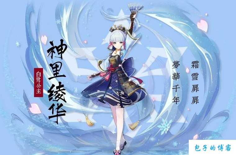 传世网游sf元神版手游玩什么职业好 第1张 传世网游sf元神版手游玩什么职业好 第1张