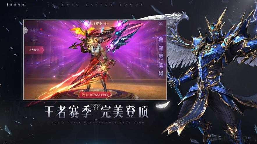 奇迹sf发布网难以置信经验:「悟饭游戏厅」类似的苹果应用推荐