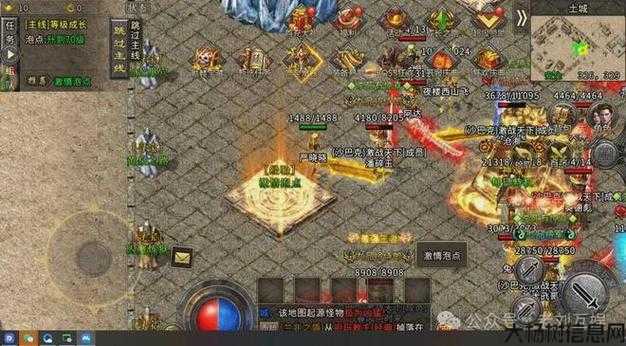 全新传奇私服发布网原创:传奇道士：血腥升级 第2张