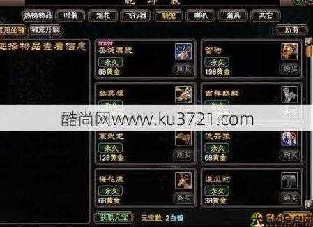 新开完美国际端游私服,小评测:2023年完美国际网游SF版新职业引领玩家全新冒险之旅 第2张