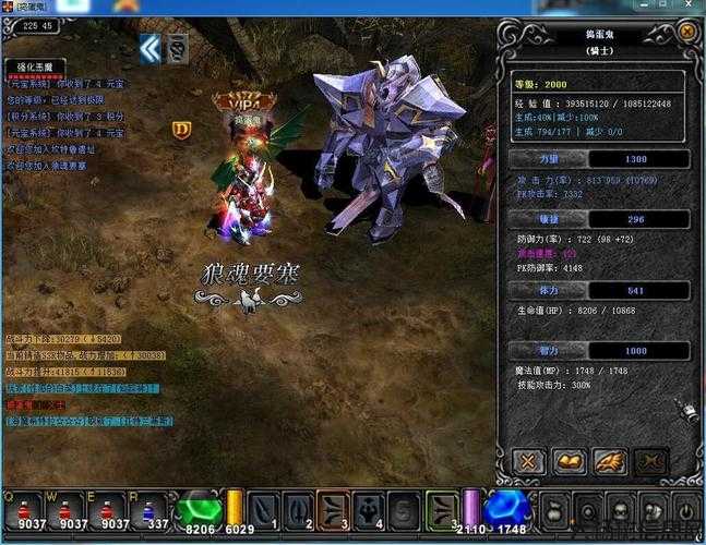 新开奇迹游戏私服发布网新开技巧:奇迹mu一转任务帝王之书哪里打,打怪升级，获取帝王之书——奇迹MU任务攻略