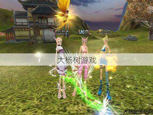 完美世界私服大神揭秘:完美国际法师连招失效原因及解决方法 第2张 完美世界私服大神揭秘:完美国际法师连招失效原因及解决方法 第2张