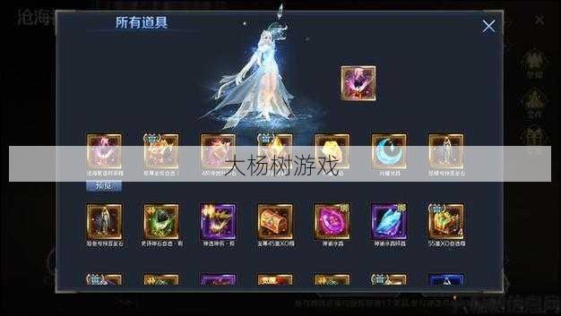 最新魔兽私服:魔域手机搬砖攻略全攻略 第2张