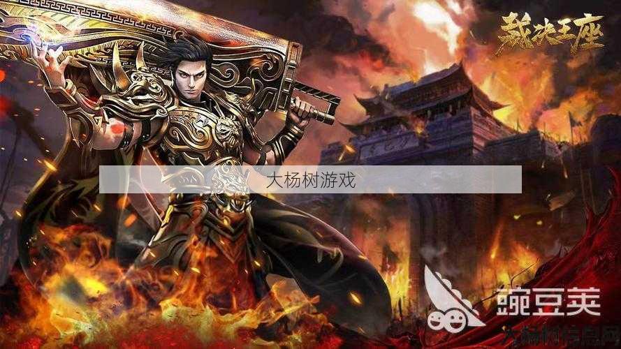 新开传奇sf新手玩家攻略:传奇单职业漏洞2019,2019传奇单职业新漏洞!