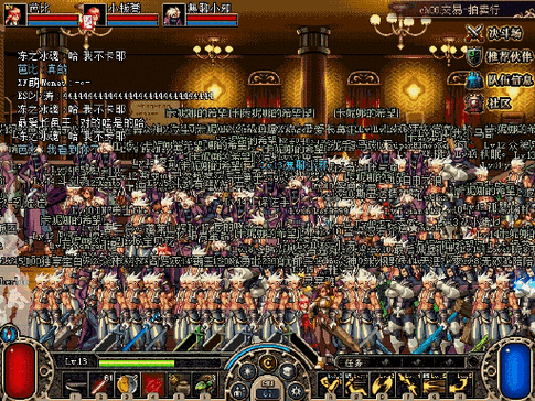 新开dnf公益服改进与优化、 腾讯视频地下城活动怎么进入,如何参加腾讯地下城活动! 第1张