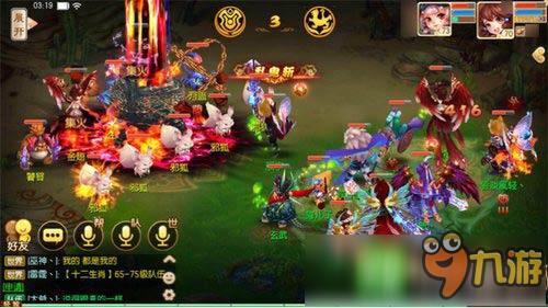 诛仙私服鬼王副本攻略：职业选择、团队组建与战斗技巧全解析! 第1张