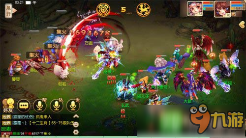 诛仙私服鬼王副本攻略：职业选择、团队组建与战斗技巧全解析! 第3张