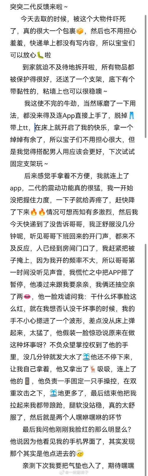 老玩家亲述:找奇迹sf发布网那些让人头疼的事儿 第3张 老玩家亲述:找奇迹sf发布网那些让人头疼的事儿 第3张