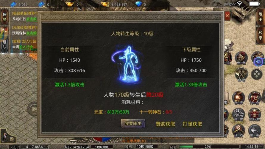 魔域老玩家亲述:找稳定私服的重要性及美杜莎传奇新服情况 第3张 魔域老玩家亲述:找稳定私服的重要性及美杜莎传奇新服情况 第3张