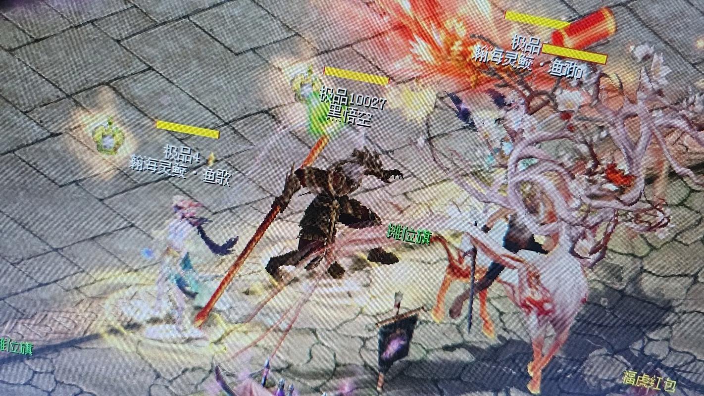 玩私服魔域常遇难题？快来了解其特点与风险 第3张