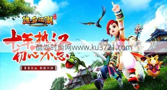 玩热血江湖sf必看！这些实用内容助你畅快体验，躲开大坑 第3张