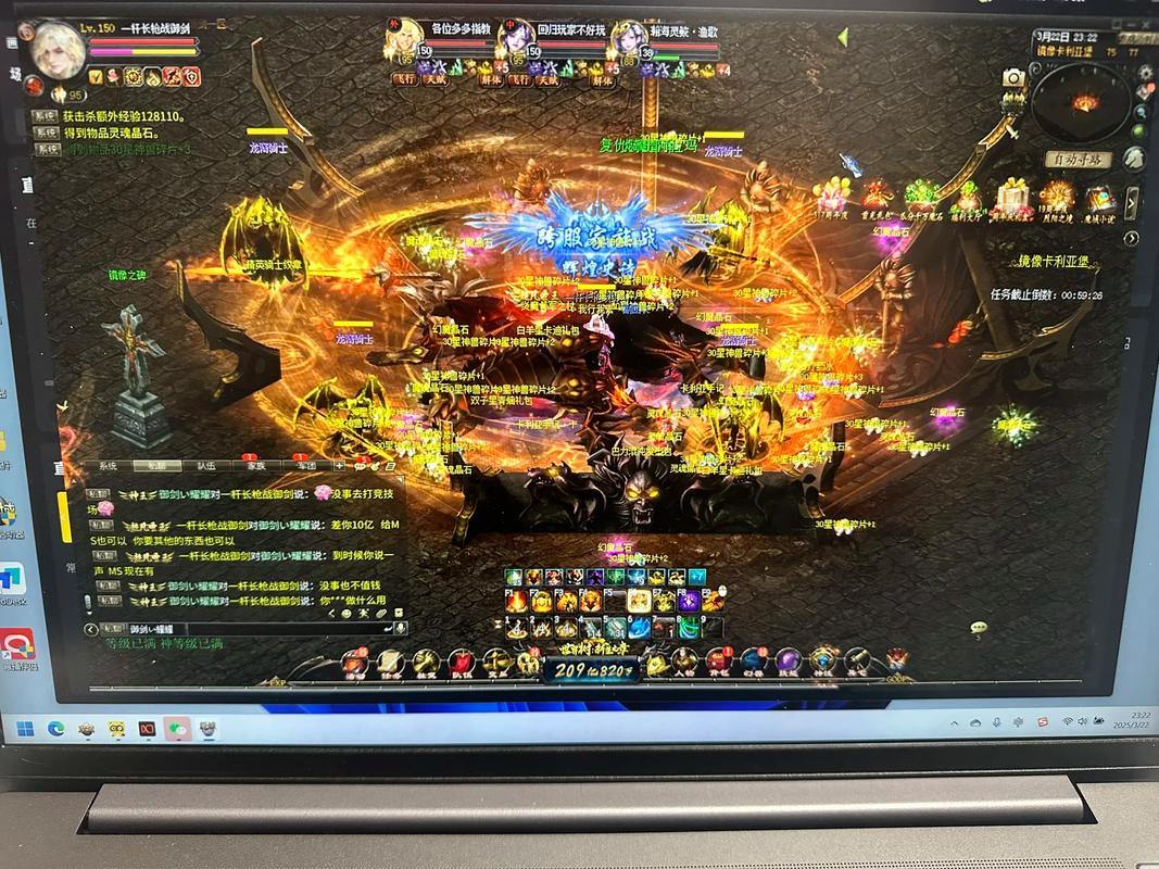 魔域私服发布网乱象丛生,如何挑选靠谱的发布网? 第1张 魔域私服发布网乱象丛生,如何挑选靠谱的发布网? 第1张