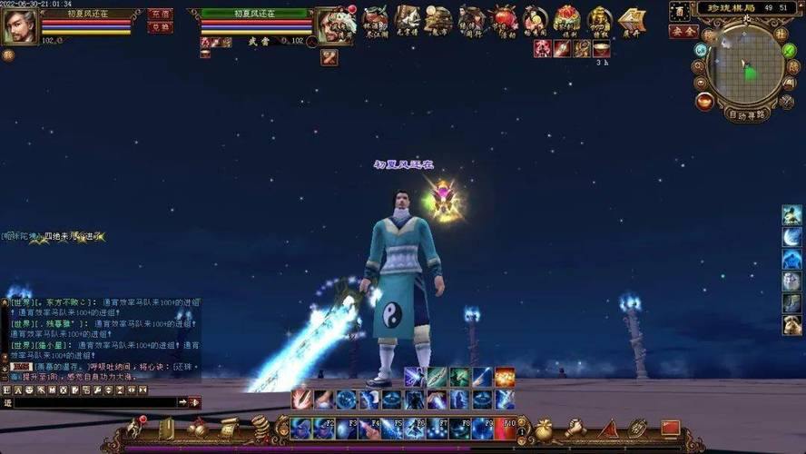 从老玩家视角聊天龙八部sf,这些重点你必须关注 第1张 从老玩家视角聊天龙八部sf,这些重点你必须关注 第1张