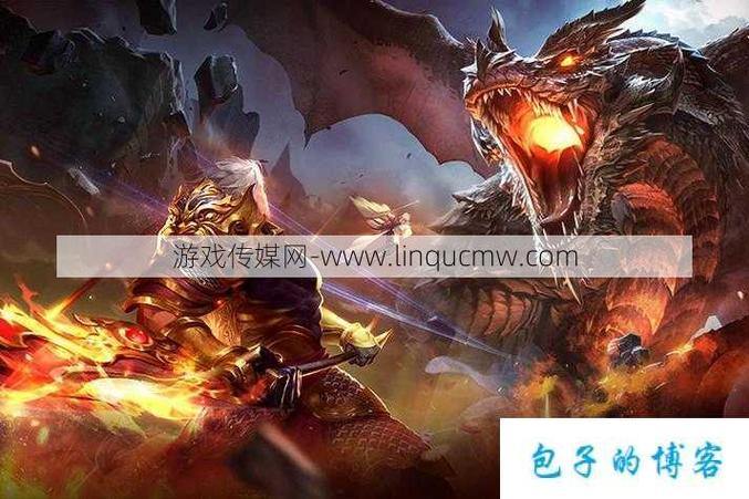 玩私服魔域的看过来！下载及注册门道要知晓，别中招