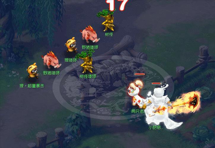 梦幻西游发布网，助玩家掌握游戏动态，获取实用资源