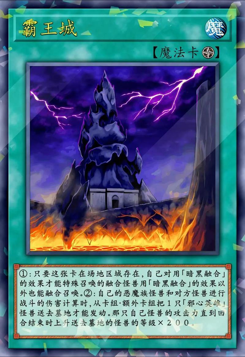 魔域外挂危害大？坚决抵制，维护公平健康游戏环境