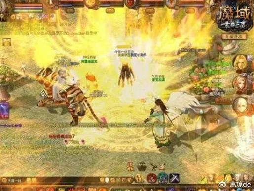 魔域私服外挂危害大,破坏公平还违法!玩家必看指南 第4张 魔域私服外挂危害大,破坏公平还违法!玩家必看指南 第4张