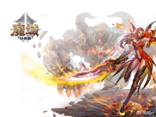 魔域公益私服重塑经典、零黑科技，畅享公平游戏乐趣