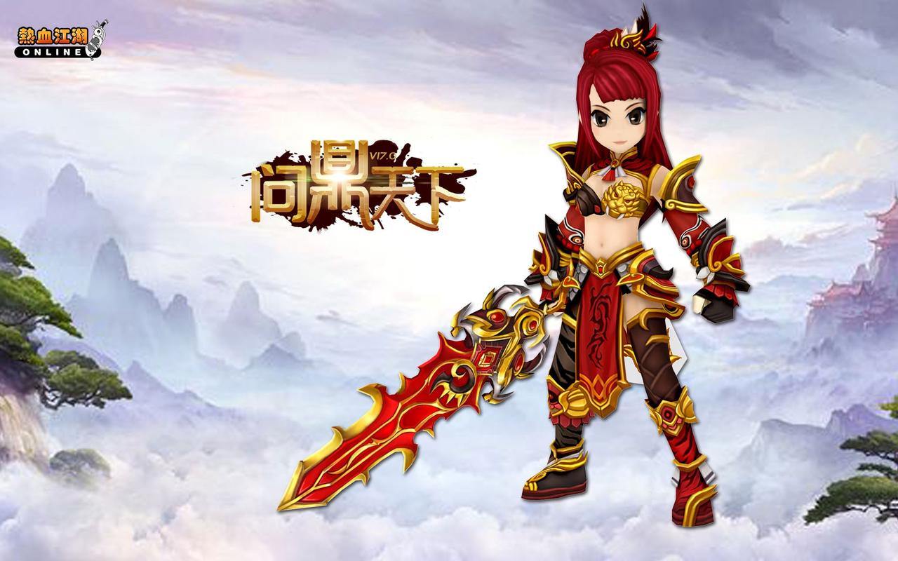 热血江湖私服：突破自我、团队制胜，成就最强玩家 第3张