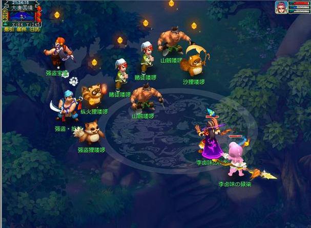 梦幻玩家苦恼找不到合适私服？一文带你了解相关操作