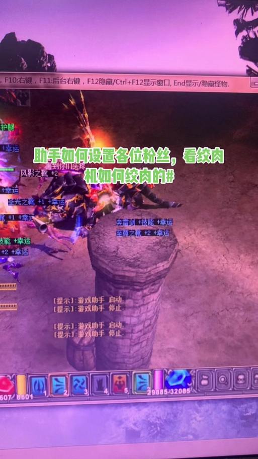 玩奇迹sf必看！什么是奇迹sf及下载安装途径全解析？